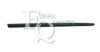 EQUAL QUALITY MPF063 Trim/Protective Strip, mudguard